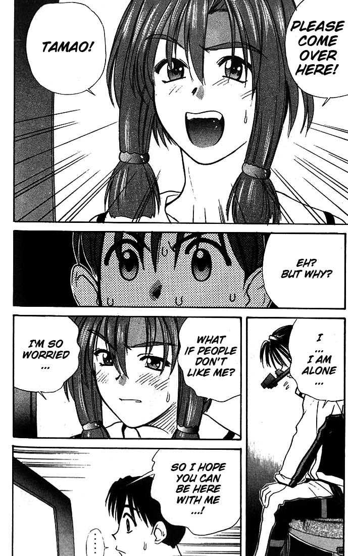 Ringo Chapter 11 page 19 - Chapter 11: JCGE '97