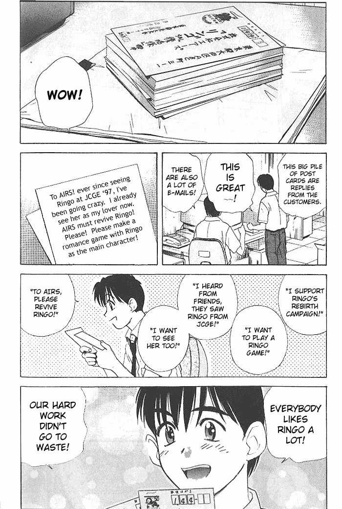 Ringo Chapter 13 page 10 - Chapter 13: Rival For Love?!