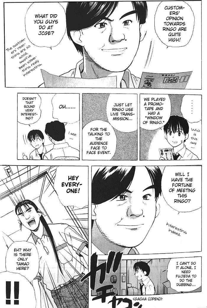Ringo Chapter 13 page 11 - Chapter 13: Rival For Love?!
