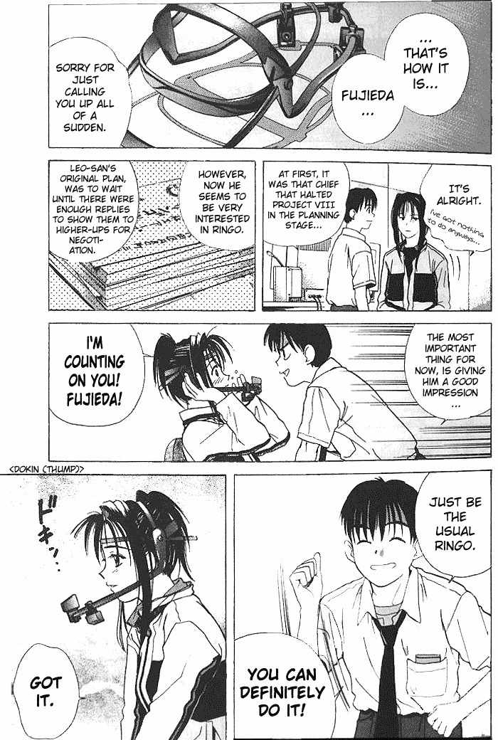Ringo Chapter 13 page 13 - Chapter 13: Rival For Love?!