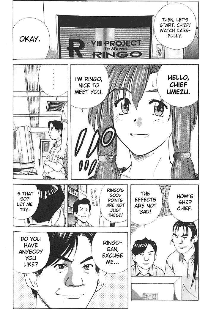Ringo Chapter 13 page 14 - Chapter 13: Rival For Love?!