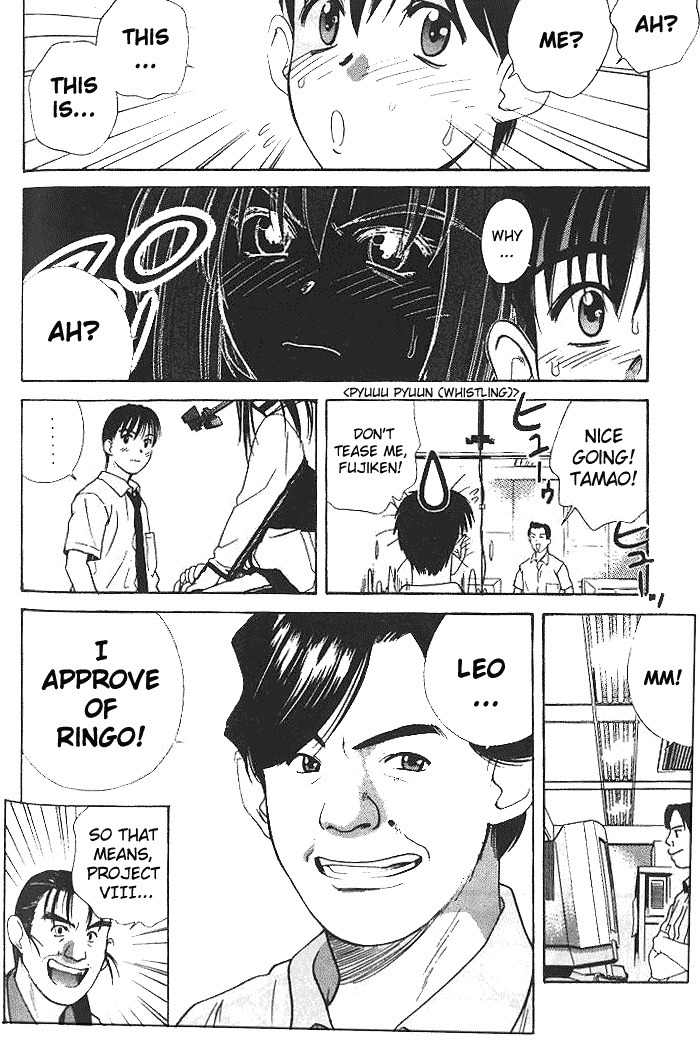 Ringo Chapter 13 page 16 - Chapter 13: Rival For Love?!