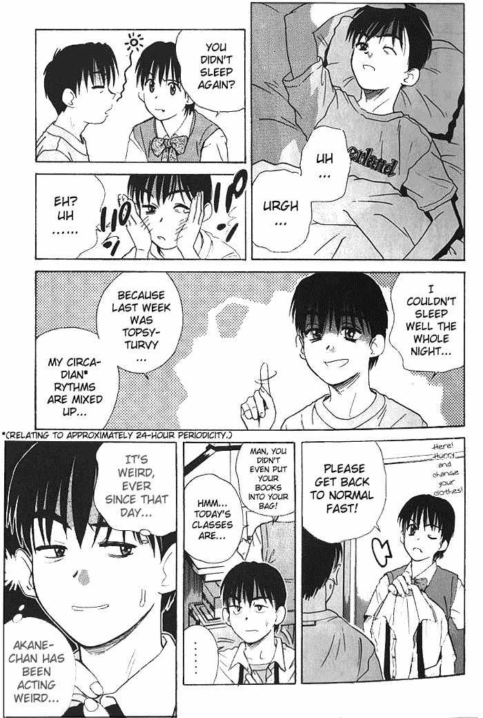Ringo Chapter 13 page 3 - Chapter 13: Rival For Love?!