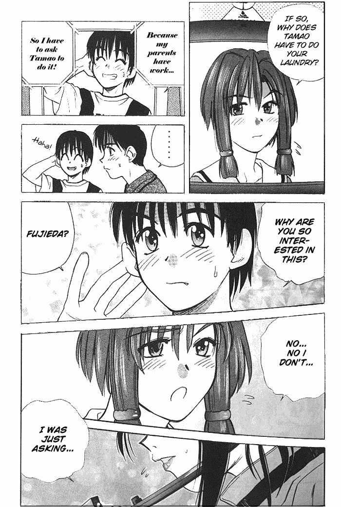Ringo Chapter 13 page 5 - Chapter 13: Rival For Love?!