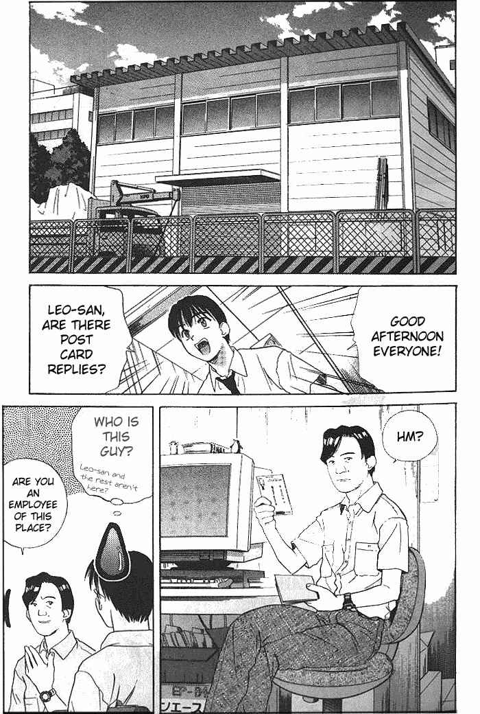 Ringo Chapter 13 page 9 - Chapter 13: Rival For Love?!