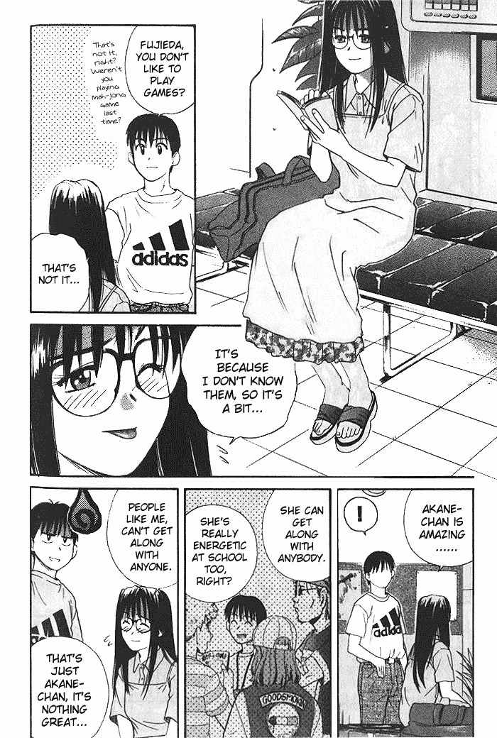 Ringo Chapter 14 page 10 - Chapter 14: The Real Me