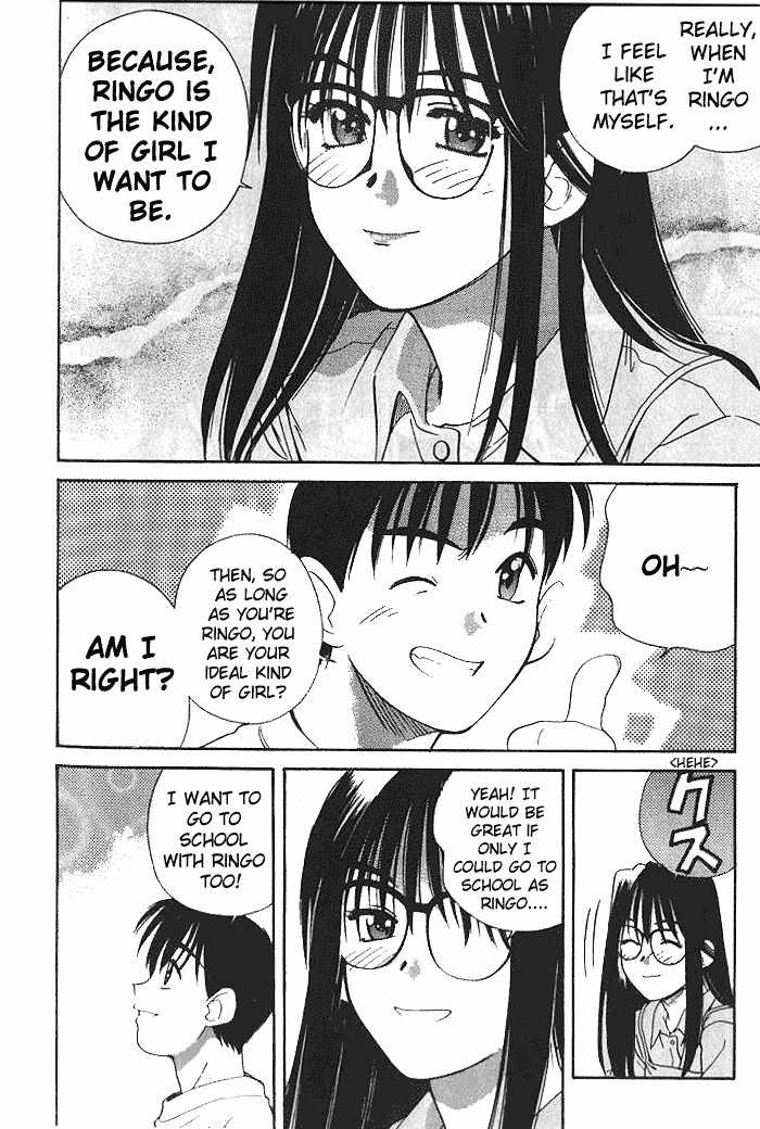 Ringo Chapter 14 page 12 - Chapter 14: The Real Me