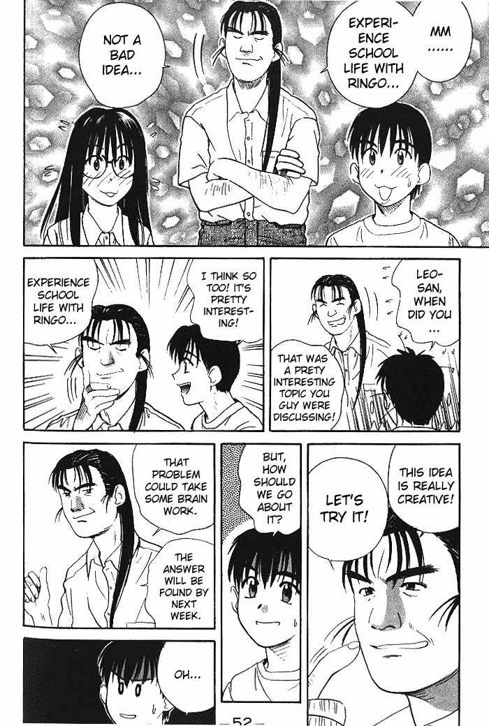 Ringo Chapter 14 page 14 - Chapter 14: The Real Me
