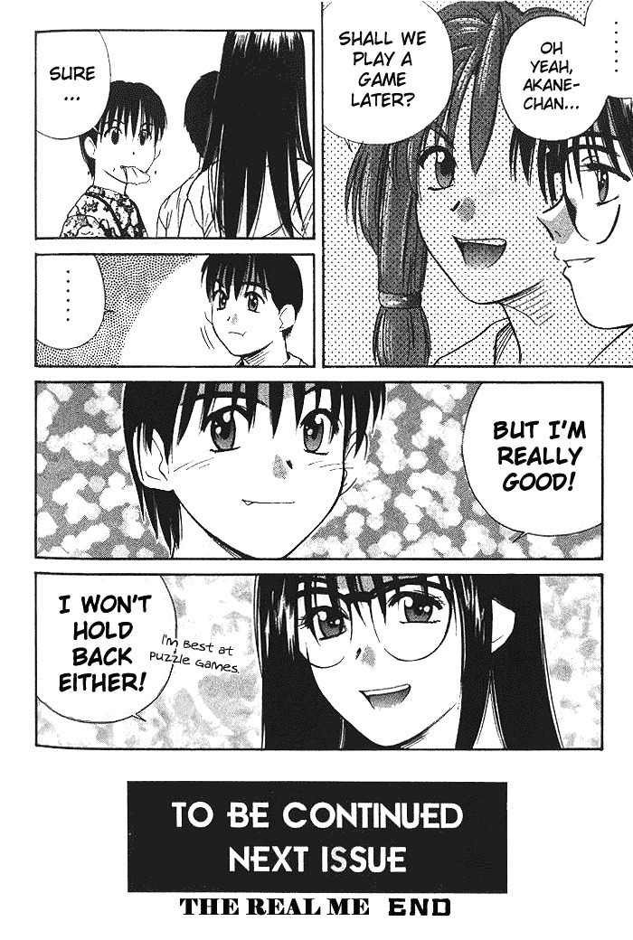 Ringo Chapter 14 page 18 - Chapter 14: The Real Me