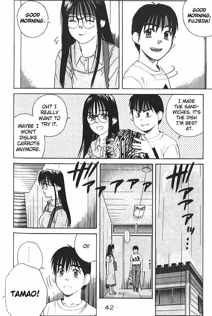 Ringo Chapter 14 page 4 - Chapter 14: The Real Me