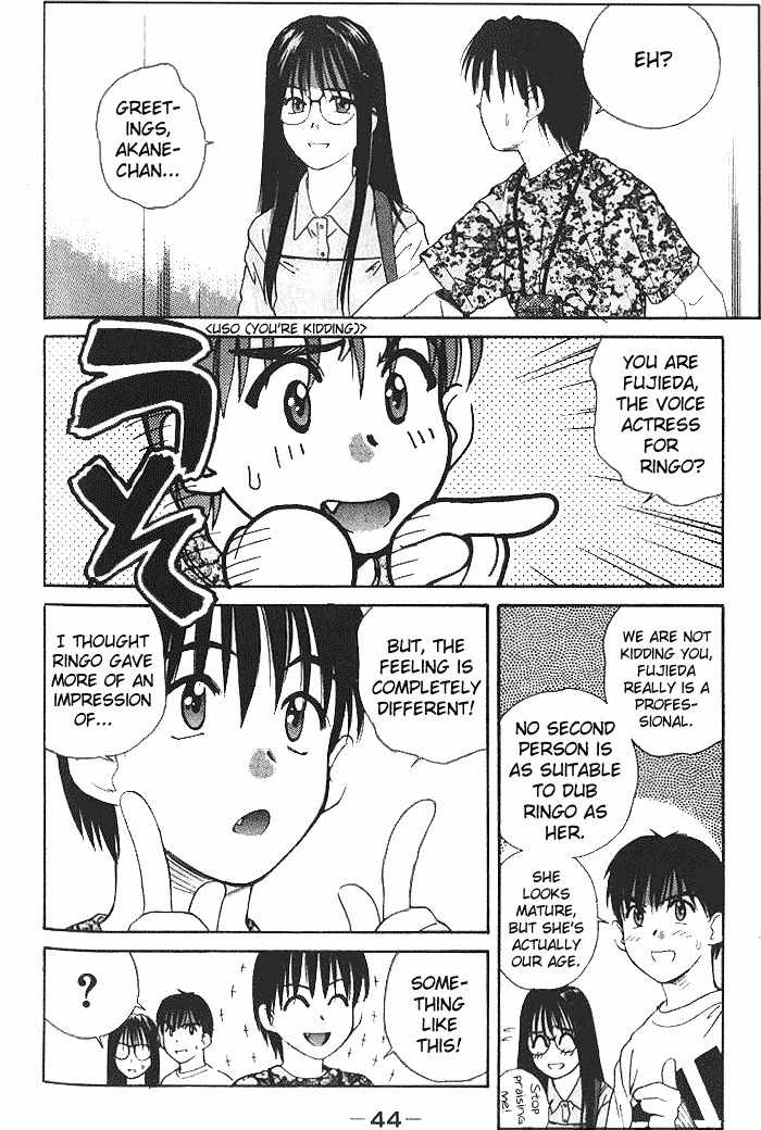 Ringo Chapter 14 page 6 - Chapter 14: The Real Me