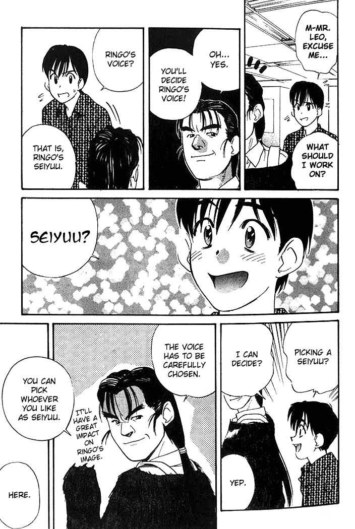 Ringo Chapter 2 page 15 - Chapter 2: Termination?
