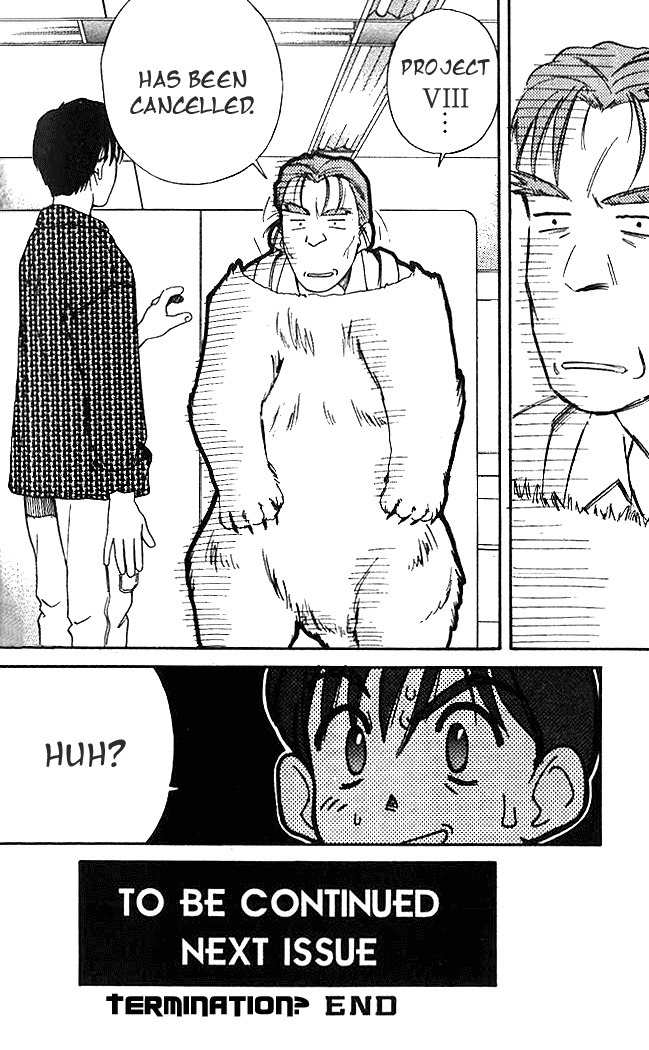 Ringo Chapter 2 page 18 - Chapter 2: Termination?