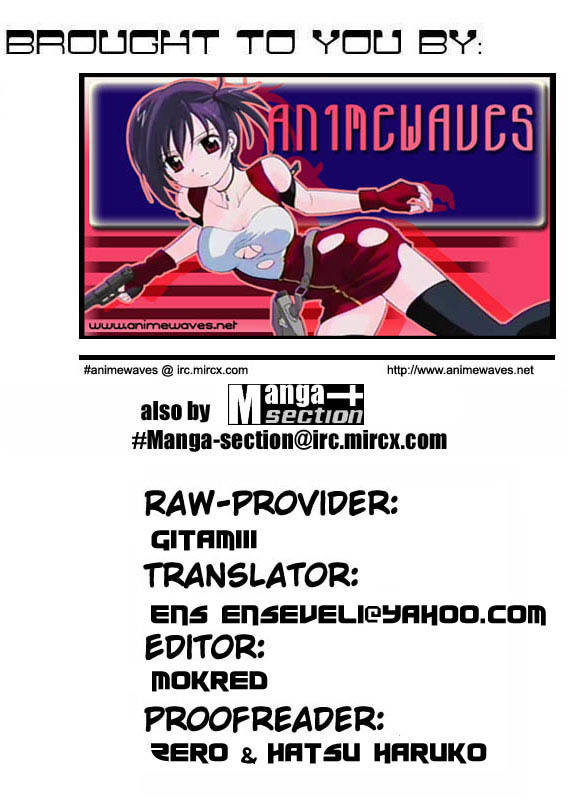 Ringo Chapter 2 page 19 - Chapter 2: Termination?