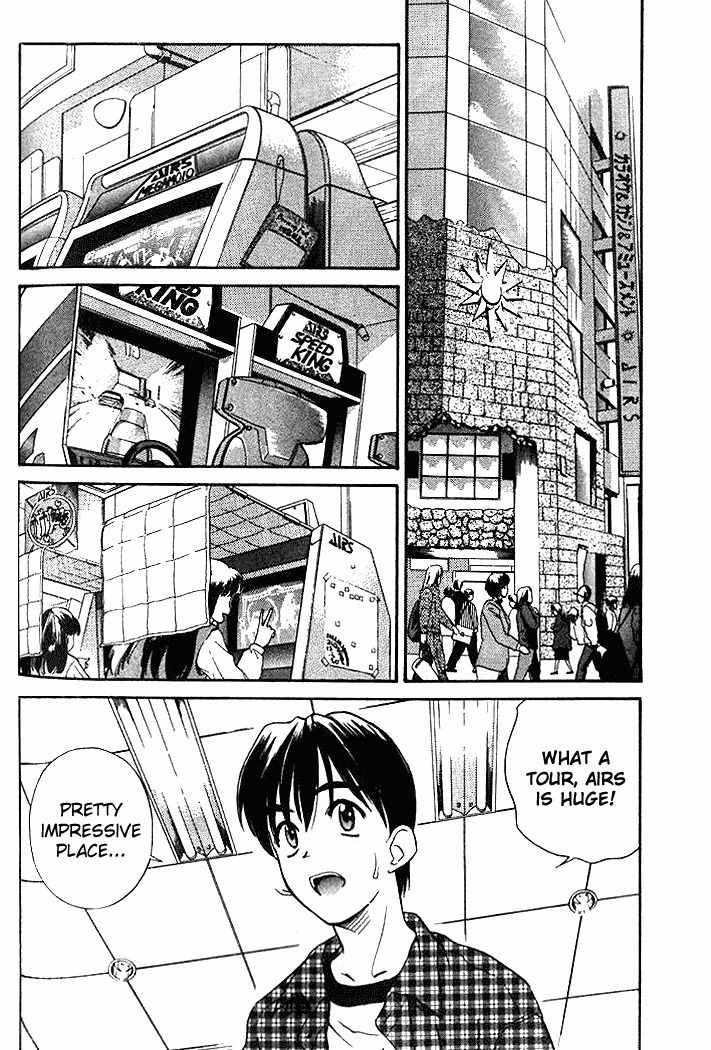 Ringo Chapter 2 page 2 - Chapter 2: Termination?