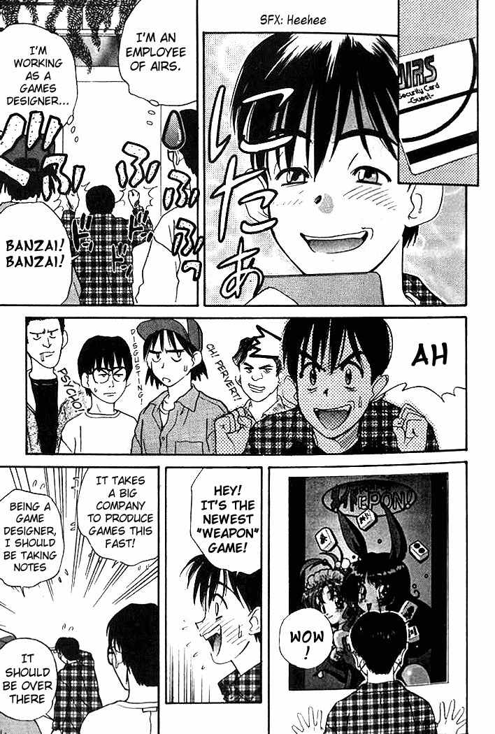 Ringo Chapter 2 page 3 - Chapter 2: Termination?