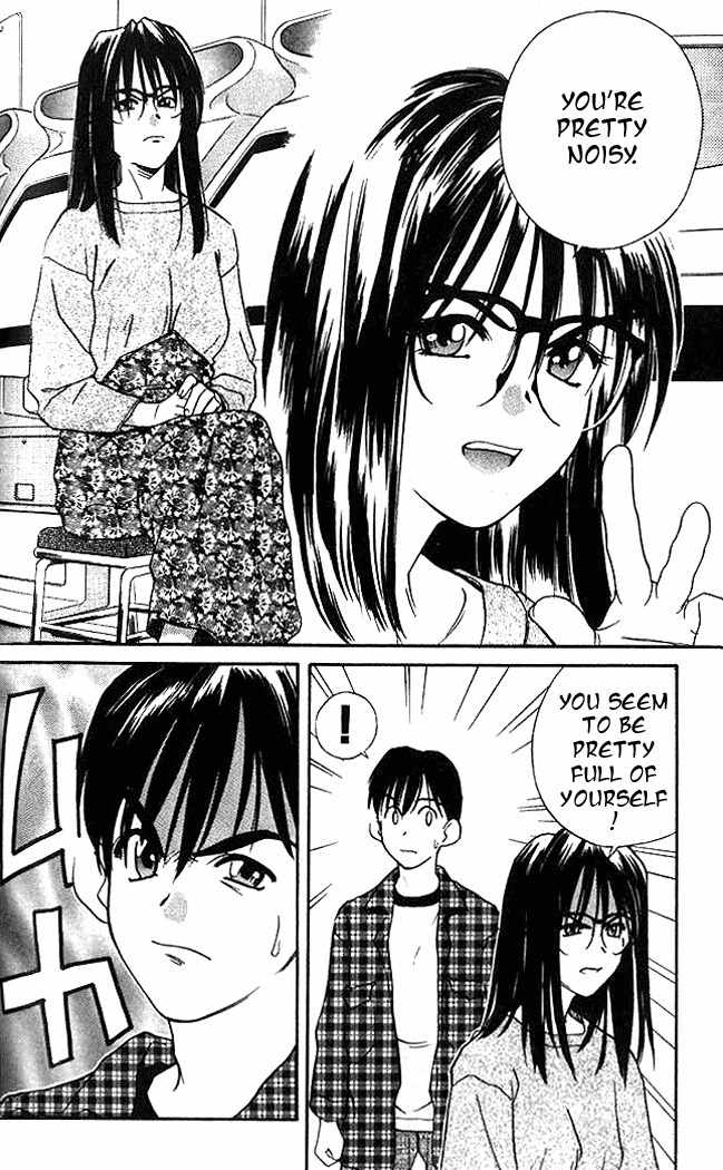 Ringo Chapter 2 page 6 - Chapter 2: Termination?