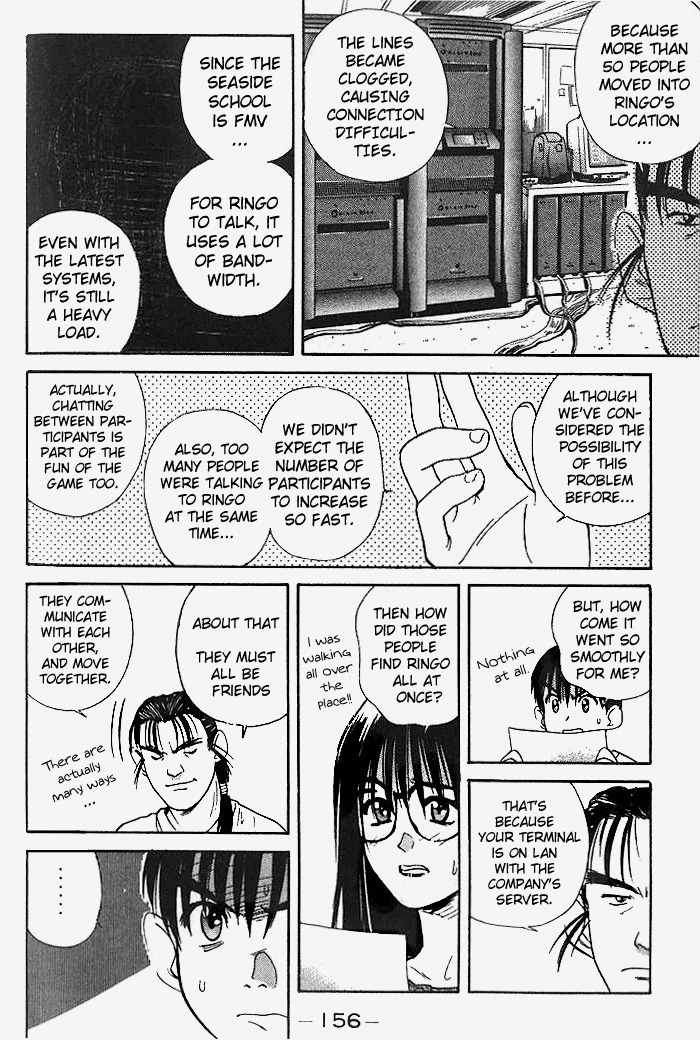 Ringo Chapter 20 page 10 - Chapter 20: Rain...