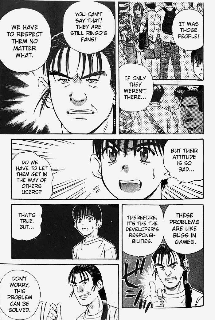 Ringo Chapter 20 page 11 - Chapter 20: Rain...