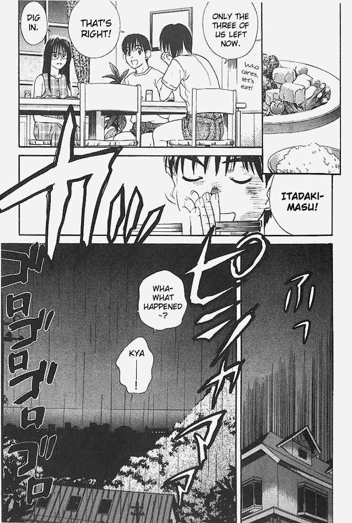 Ringo Chapter 20 page 13 - Chapter 20: Rain...