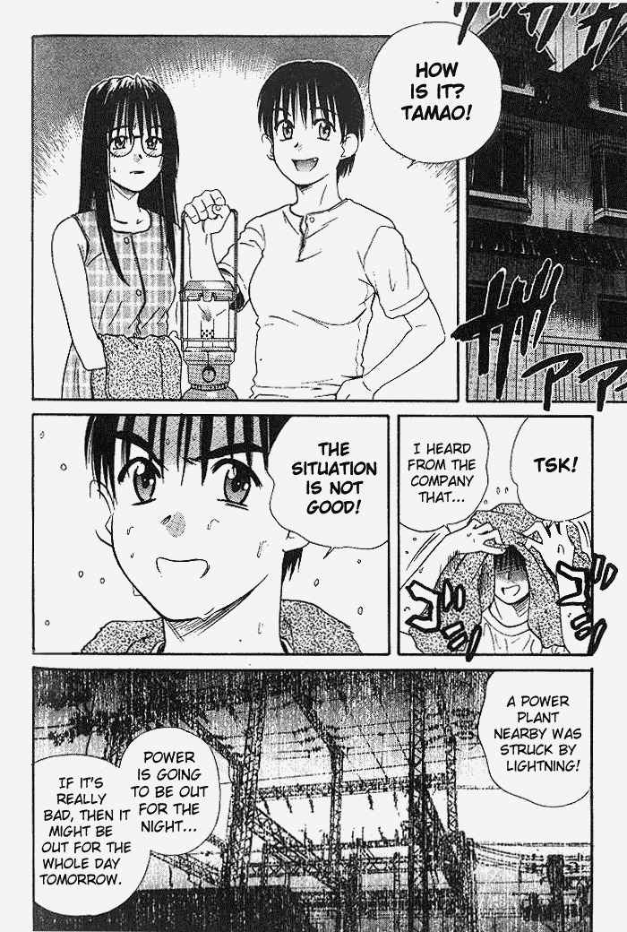 Ringo Chapter 20 page 14 - Chapter 20: Rain...