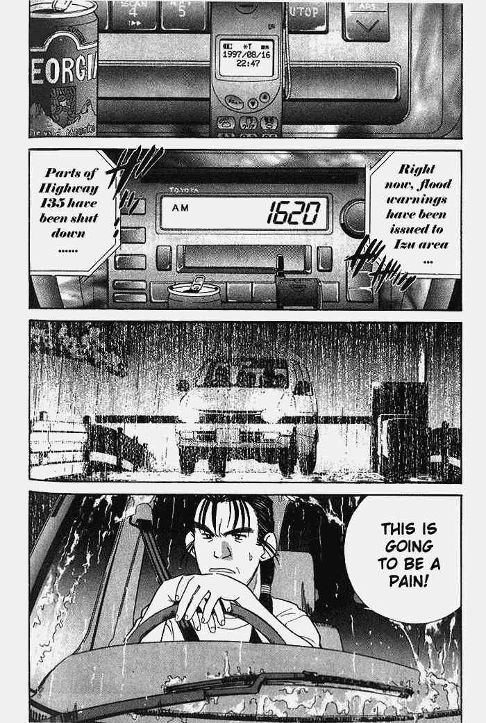 Ringo Chapter 20 page 16 - Chapter 20: Rain...