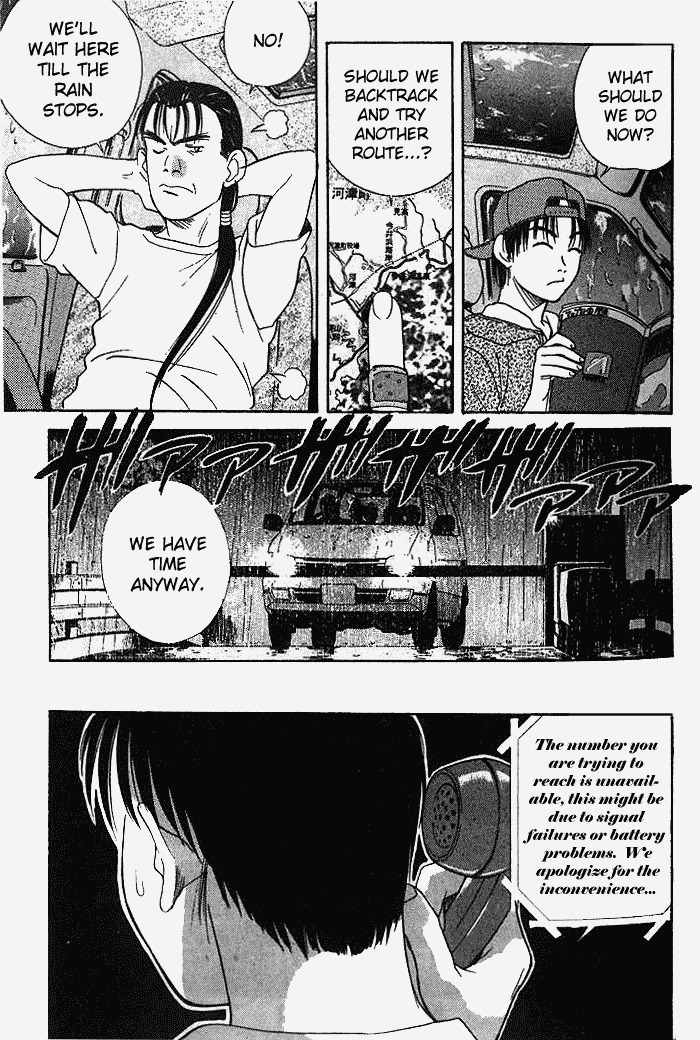 Ringo Chapter 20 page 17 - Chapter 20: Rain...