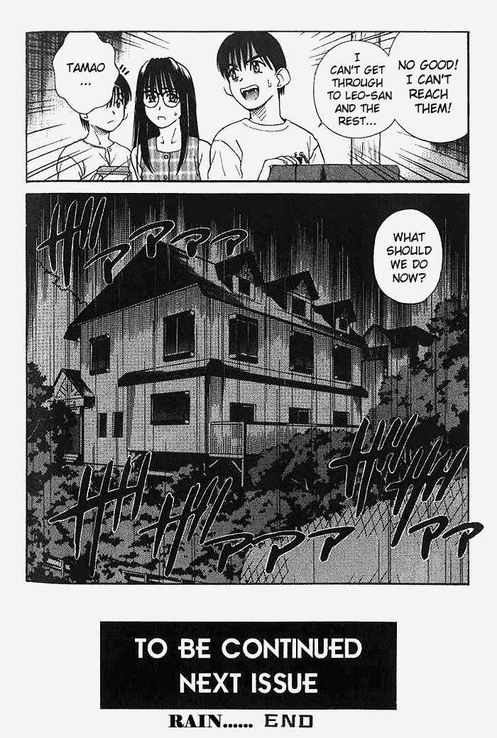 Ringo Chapter 20 page 18 - Chapter 20: Rain...