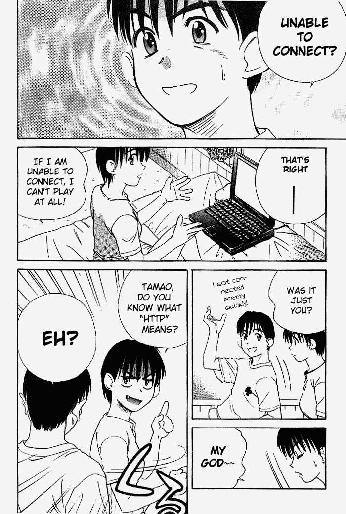 Ringo Chapter 20 page 2 - Chapter 20: Rain...