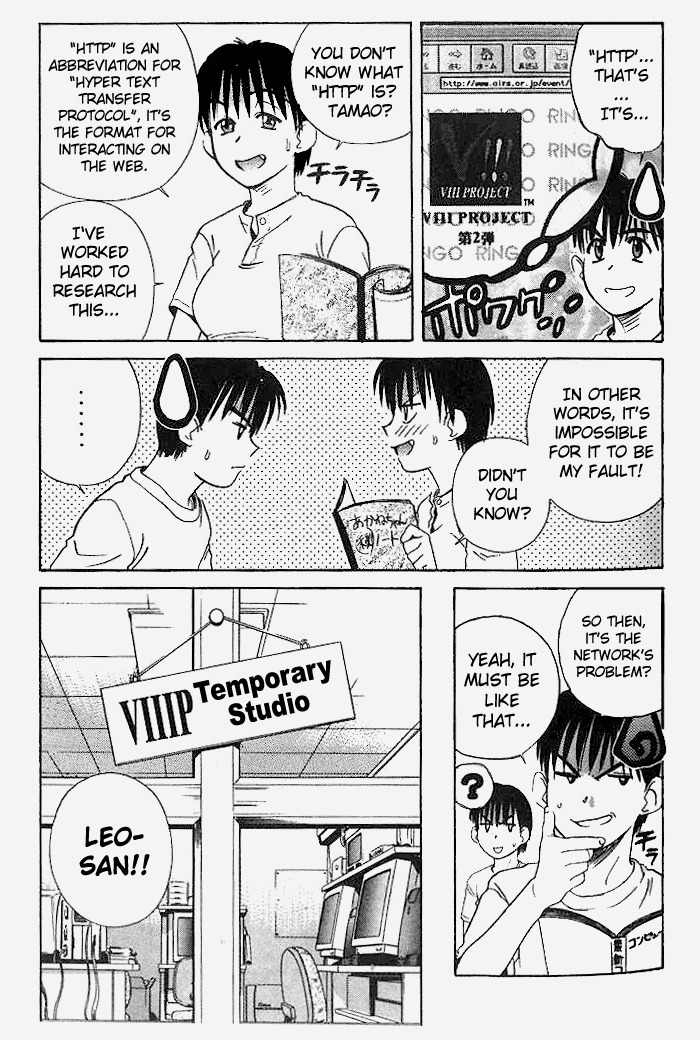 Ringo Chapter 20 page 3 - Chapter 20: Rain...