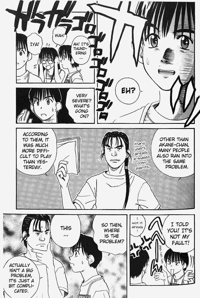 Ringo Chapter 20 page 7 - Chapter 20: Rain...