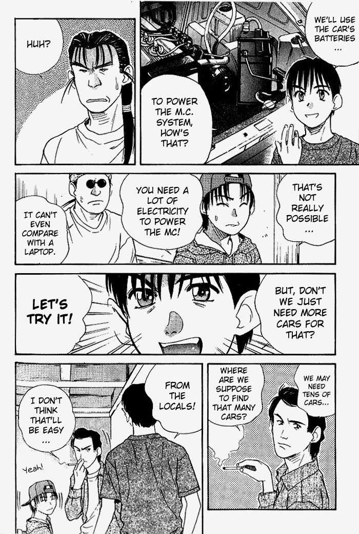 Ringo Chapter 21 page 10 - Chapter 21: Seaside School Final Day