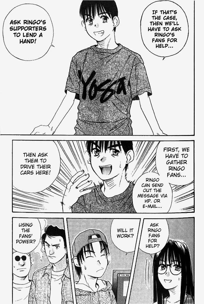 Ringo Chapter 21 page 11 - Chapter 21: Seaside School Final Day