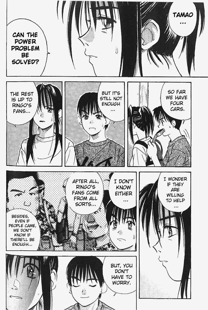 Ringo Chapter 21 page 14 - Chapter 21: Seaside School Final Day