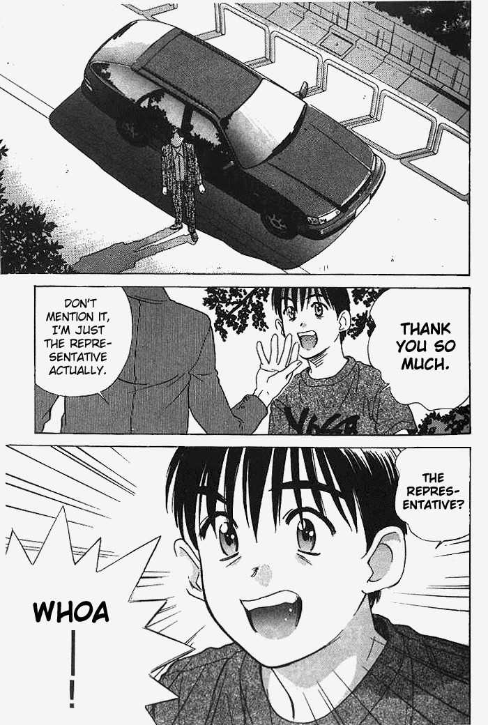 Ringo Chapter 21 page 17 - Chapter 21: Seaside School Final Day