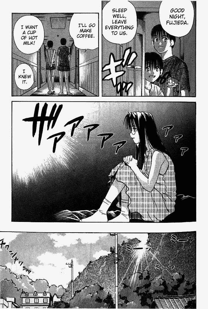 Ringo Chapter 21 page 5 - Chapter 21: Seaside School Final Day