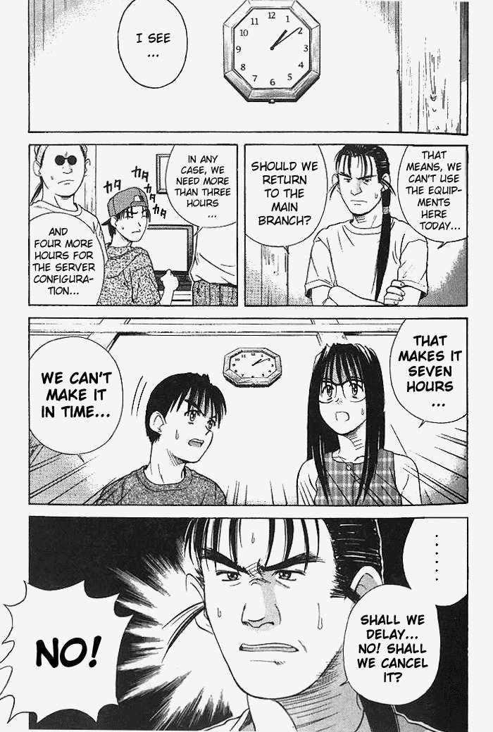 Ringo Chapter 21 page 7 - Chapter 21: Seaside School Final Day