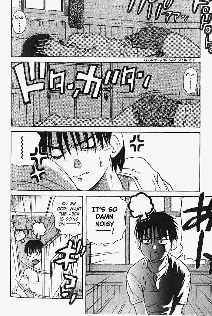 Ringo Chapter 22 page 2 - Chapter 22: Apple Magic