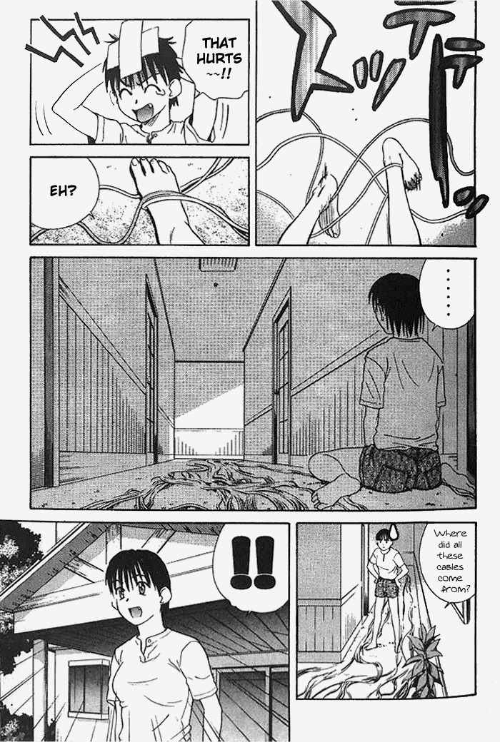 Ringo Chapter 22 page 3 - Chapter 22: Apple Magic