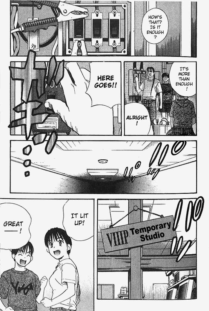 Ringo Chapter 22 page 6 - Chapter 22: Apple Magic