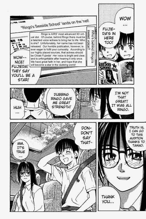 Ringo Chapter 23 page 11 - Chapter 23: Second Wave