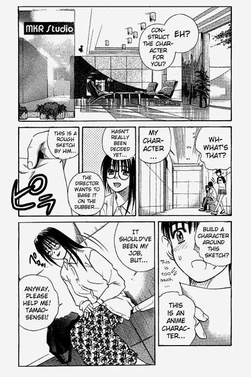 Ringo Chapter 23 page 13 - Chapter 23: Second Wave