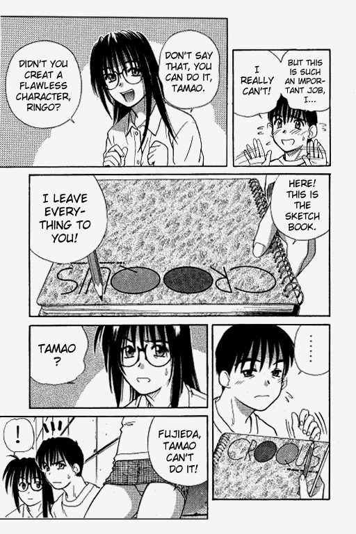 Ringo Chapter 23 page 14 - Chapter 23: Second Wave