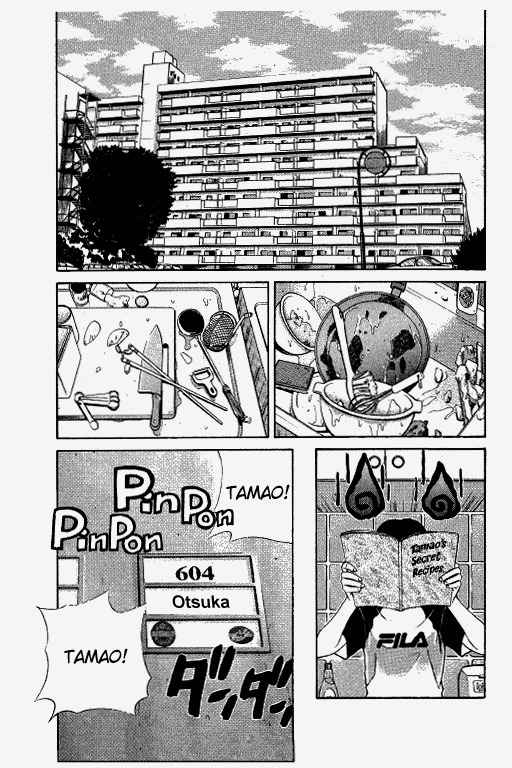 Ringo Chapter 23 page 2 - Chapter 23: Second Wave