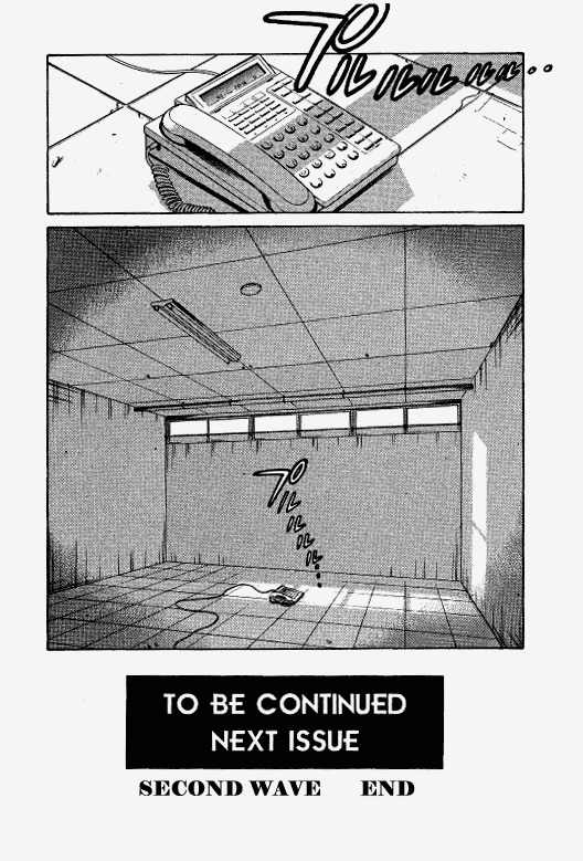 Ringo Chapter 23 page 21 - Chapter 23: Second Wave