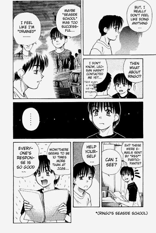 Ringo Chapter 23 page 5 - Chapter 23: Second Wave