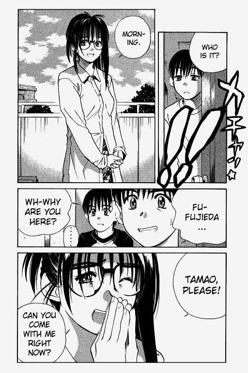 Ringo Chapter 23 page 7 - Chapter 23: Second Wave