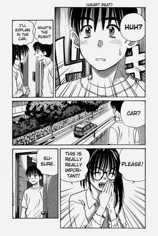 Ringo Chapter 23 page 8 - Chapter 23: Second Wave
