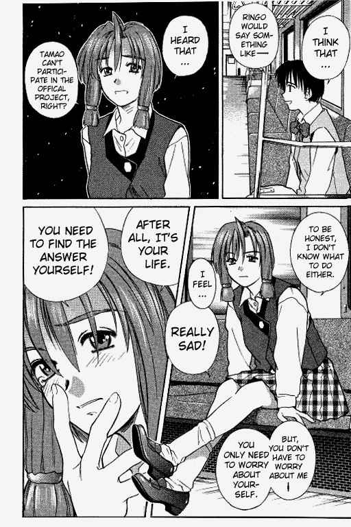 Ringo Chapter 25 page 16 - Chapter 25: Decision