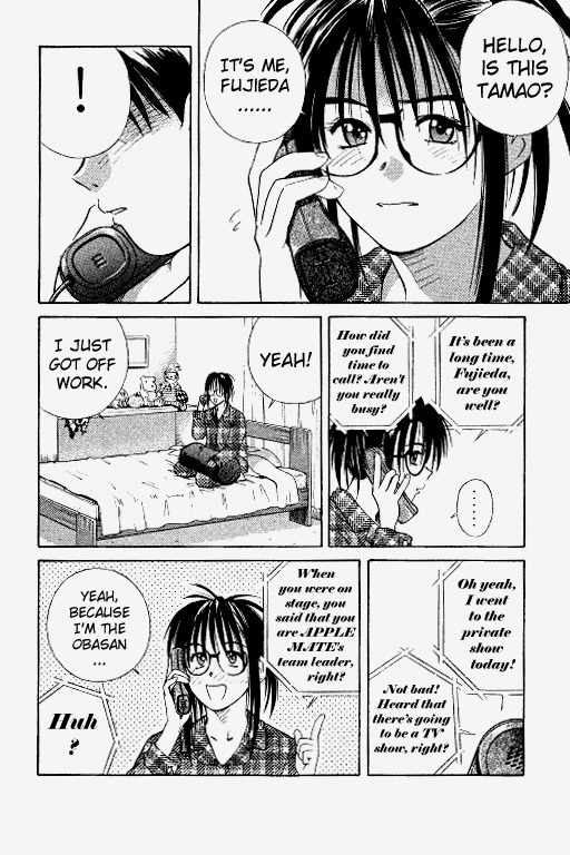Ringo Chapter 25 page 18 - Chapter 25: Decision
